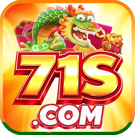 71s.com Logo